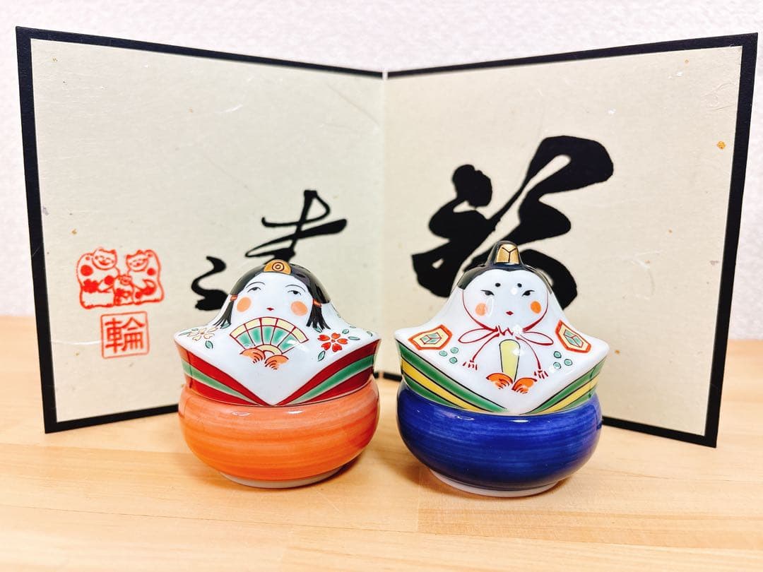 ちーばぁ～ご依頼品　有田焼　幸楽窯　おひな様珍味入れ　ぼんぼり　4点セット
