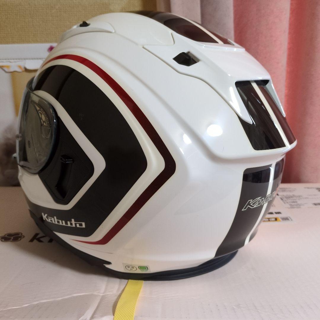 年末価格　OGK KABUTO　カムイ3　XL　インナーバイザー搭載　送料込