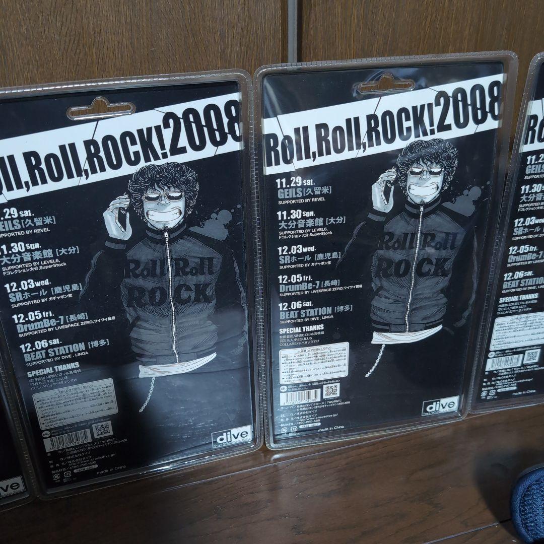 ロールロールロック　ＦＢＧ 武装戦線　 花木九里虎フィギュア 5体絶品セット