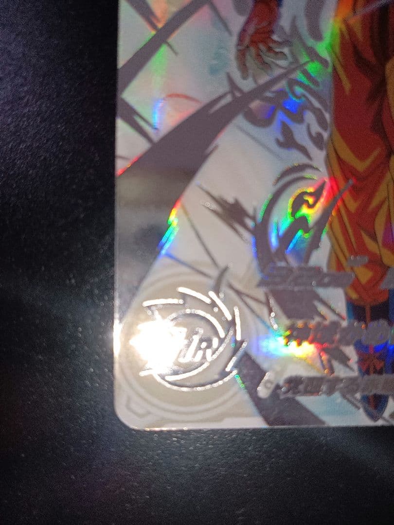 ドラゴンボールヒーローズ 孫悟空 UGM10-SEC LC