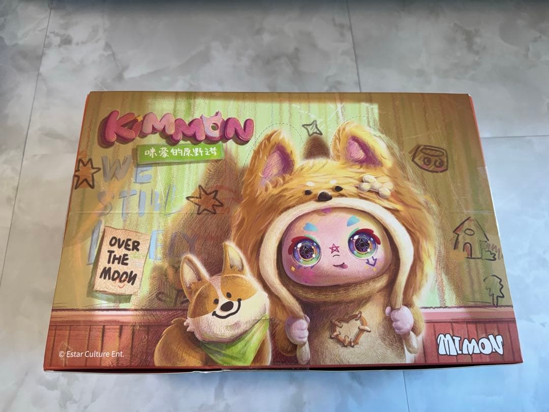 海外ぬいぐるみ KIMMON キモン