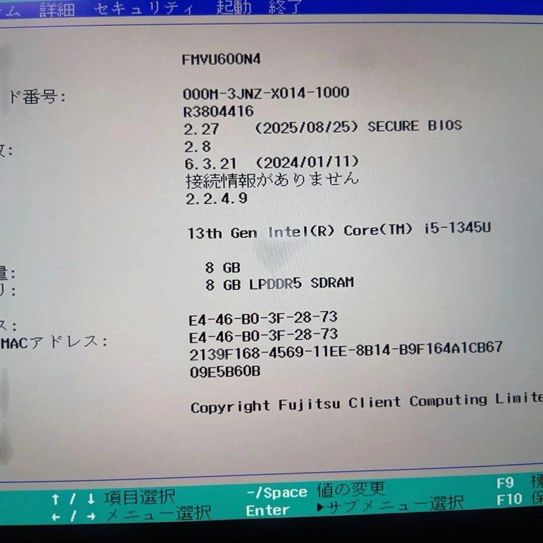 J④富士通　ＦＭＶＵ600N4　U9313/M