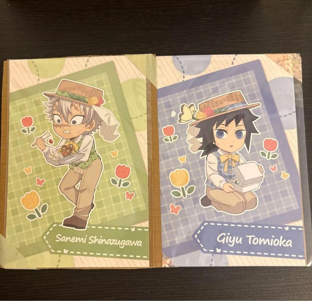 アニメ「鬼滅の刃」ピクニックイベント　冨岡義勇　不死川実弥　食玩