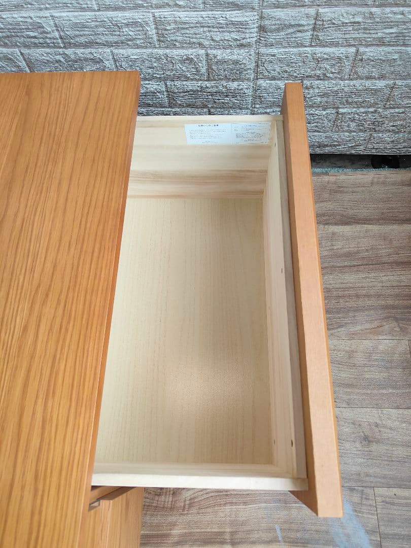 unicoウニコ KIRP キルオウ テレビボード ローボード