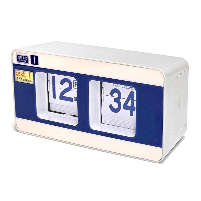 ★０系新幹線 パタパタ時計 新品未使用