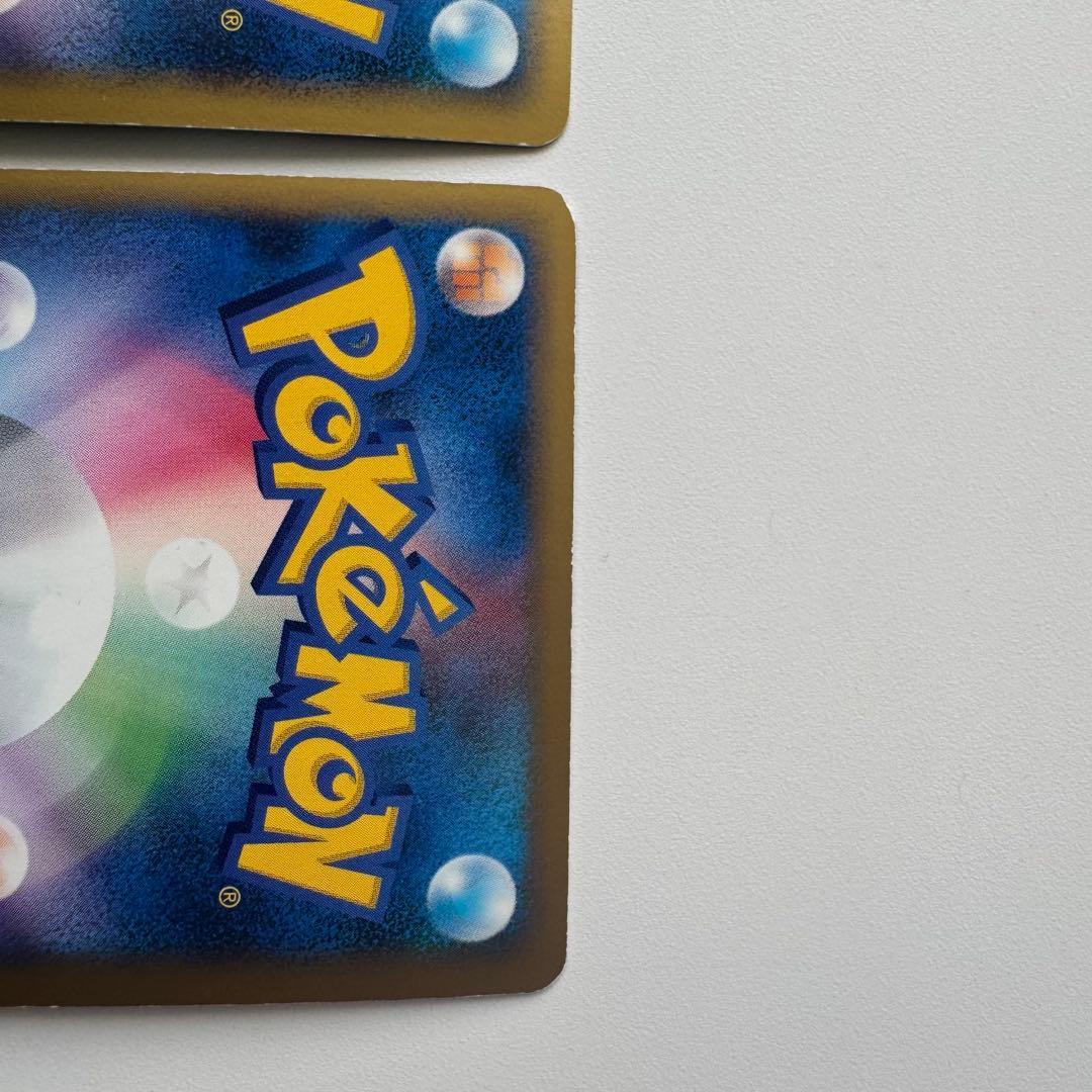 い*ー様 【絶版】ポケカ　パルキア ＆ ディアルガ LEGEND 上下セット