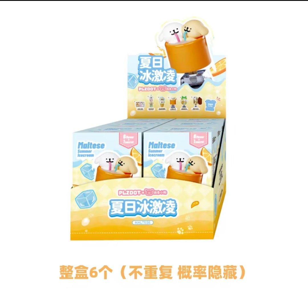 モルチーズ　Maltese　夏　サマーアイスクリーム　フィギュア　boxセット