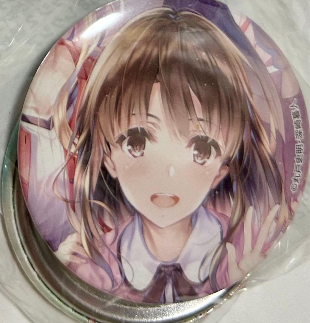 ファンタジア文庫　35周年記念オンラインくじ 缶バッジ　加藤恵