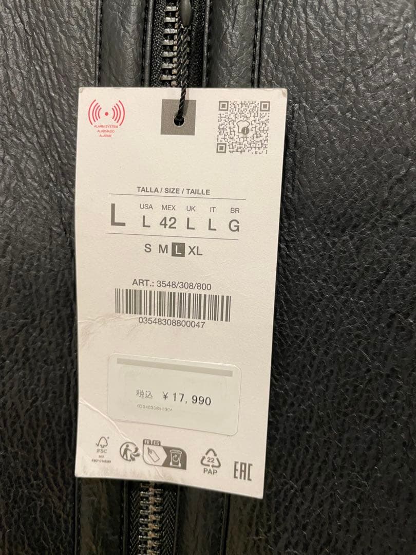 【未使用タグ付き】ZARA フェイクレザー ジャケット ウール裏地 L ブラック