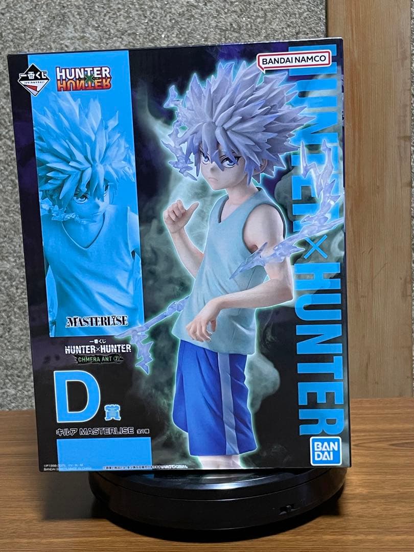 HUNTER×HUNTER 一番くじ　セット売り