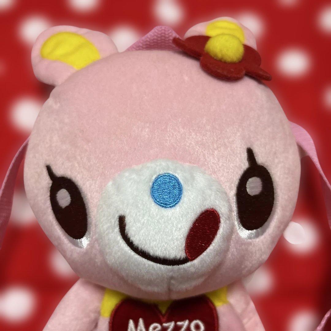 Mezzo Piano みみちゃん ぬいぐるみリュック　メゾピアノ　平成レトロ