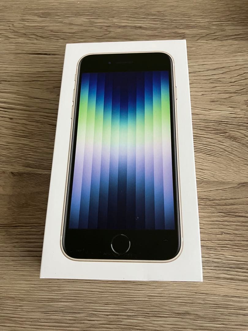 【新品同等】iPhone SE (第3世代) 64GB（店頭展示品）