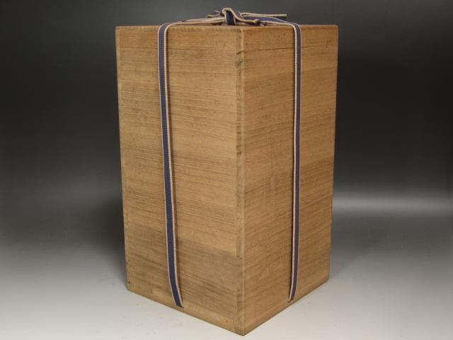 ★　13代　今右衛門　錦花瓶　コントラストの美しい一品です★x385