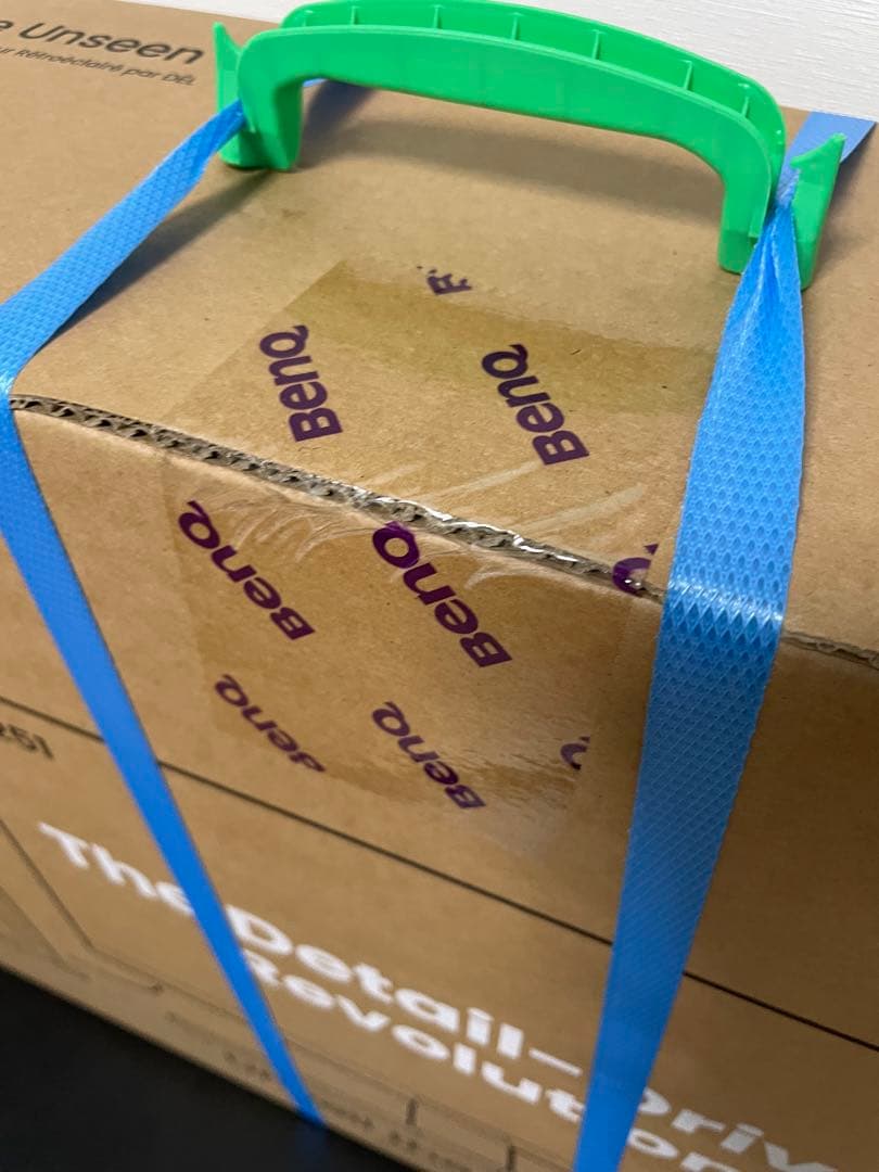 BenQ MOBIUZ EX251 / 新品・未開封 / ゲーミングモニター