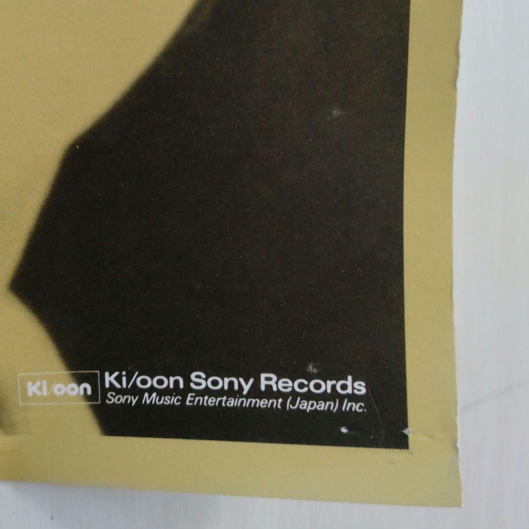 レア 非売品 ラルク L'Arc-en-Ciel heavenly ポスター