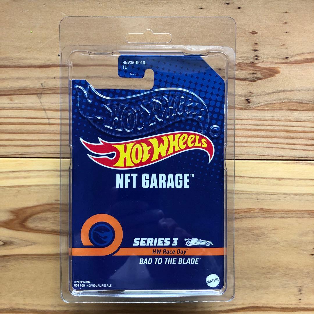 ホットウィール NFTガレージ BAD TO THE BLADE