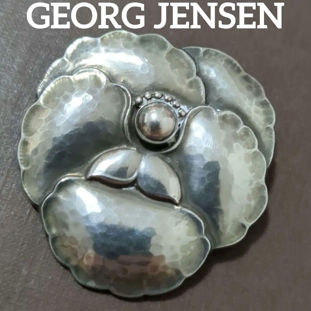 【美品】ヴィンテージ 廃盤 ジョージジェンセン 925S ブローチ #113