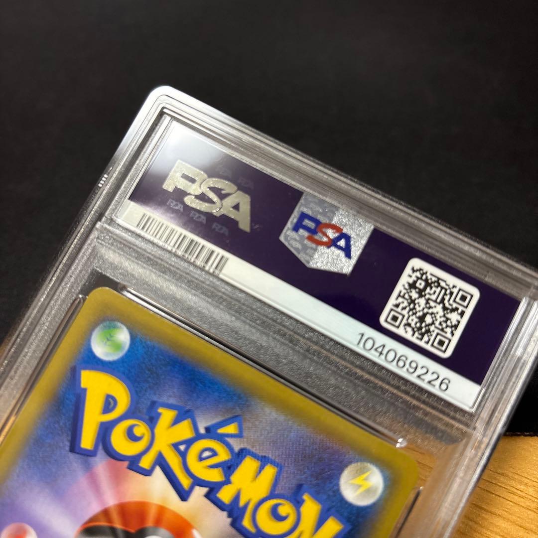 ポケモンカード　ザシアンv　UR psa10