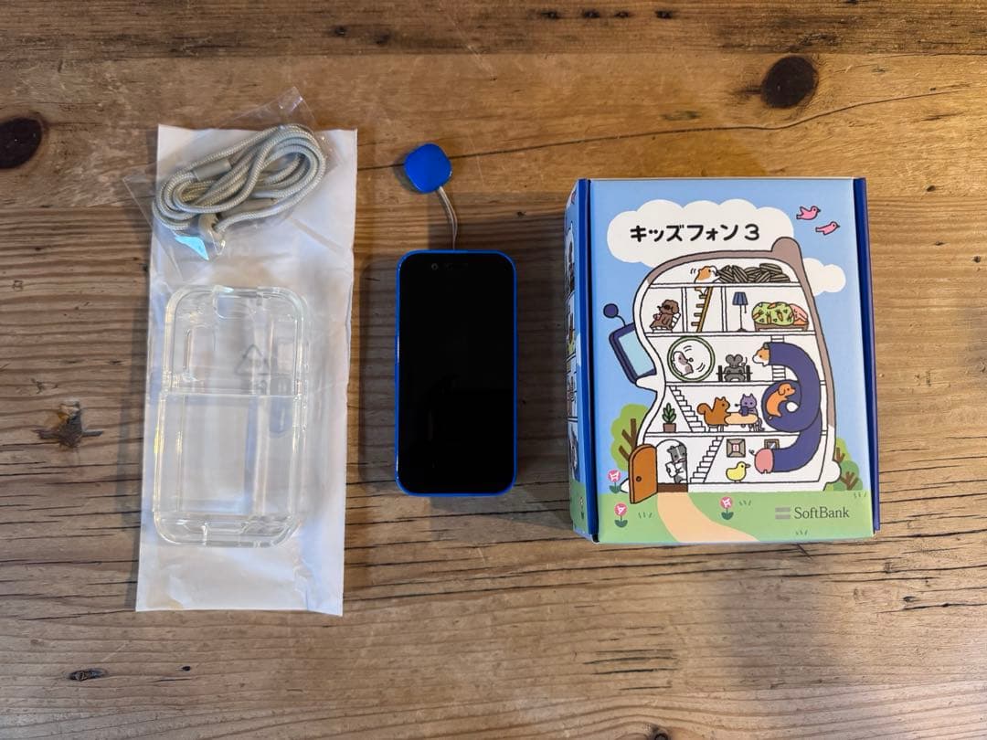 ソフトバンク キッズフォン3 青本体　付属品あり