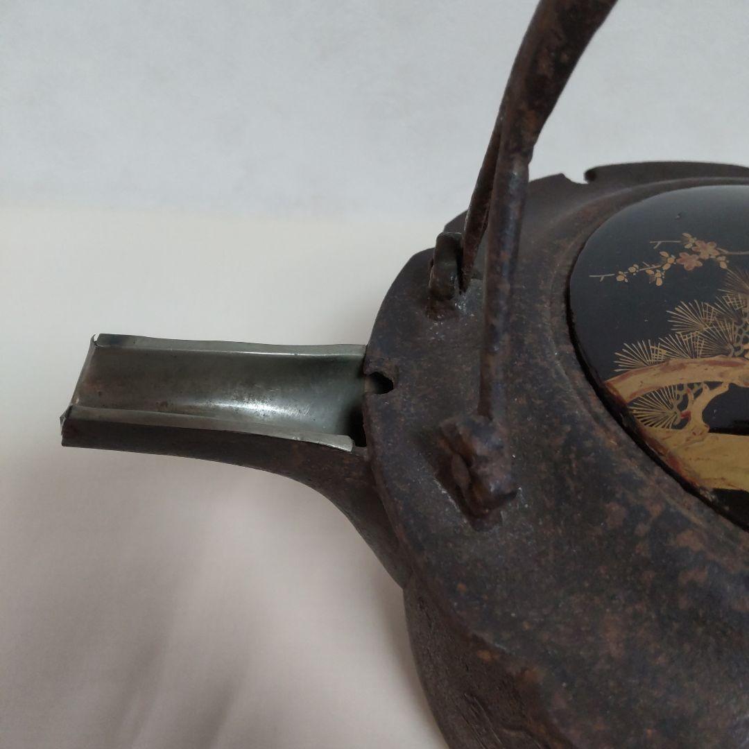 時代物 芦屋釜 蒔絵の蓋 鉄瓶 酒器 飾り物 骨董インテリア