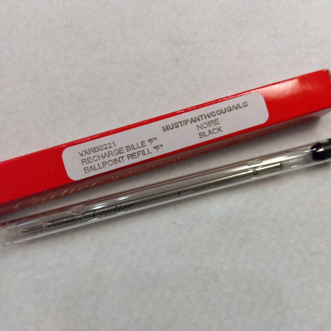 Cartier トリニティ ボールペン 箱無し