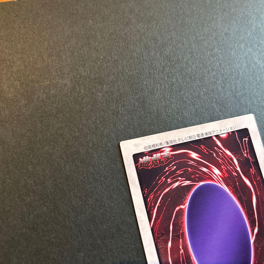 【確認用】融合、死者蘇生