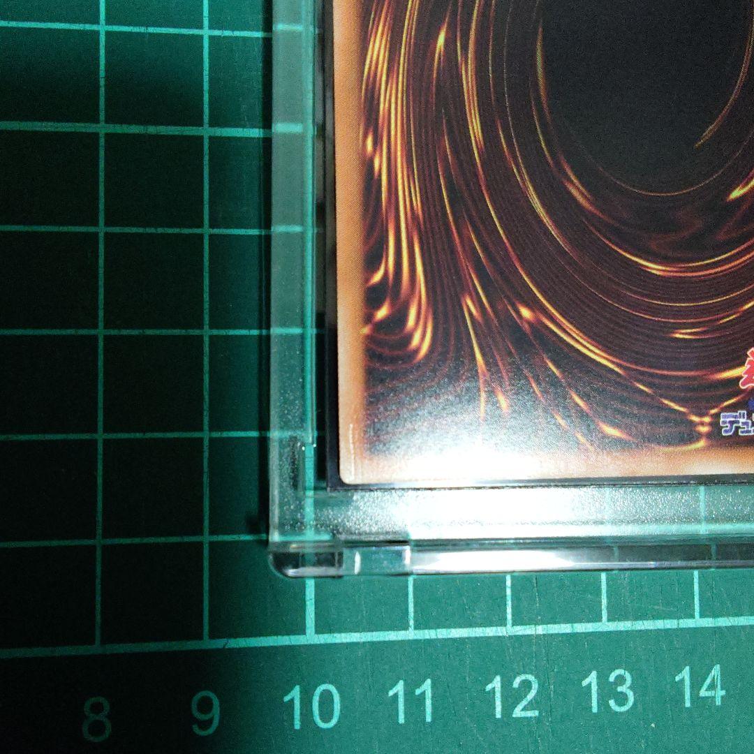 【20thシク】　ブラック・マジシャン・ガール