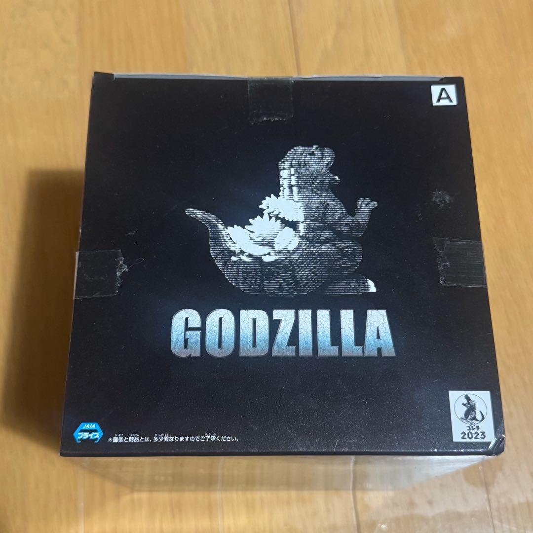 ☆ぐれにんじゃ☆ 東宝怪獣シリーズ 鎮座獣 1995 セット