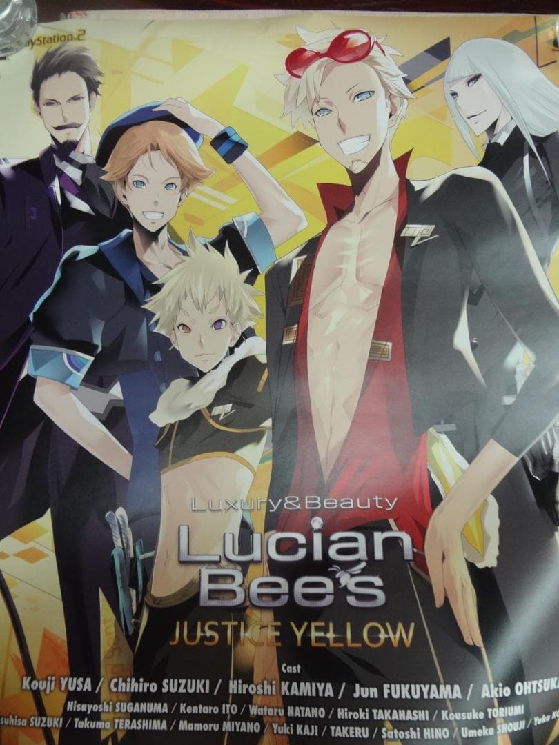 Lucian Bee's EVIL VIOLET非売品   両面カラーポスター