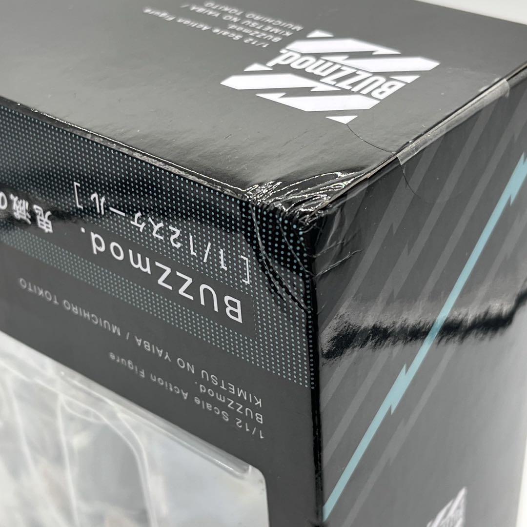 【未開封】BUZZmod 時透無一郎 1/12 フィギュア 鬼滅の刃