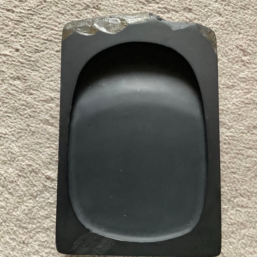 土佐硯　美川作