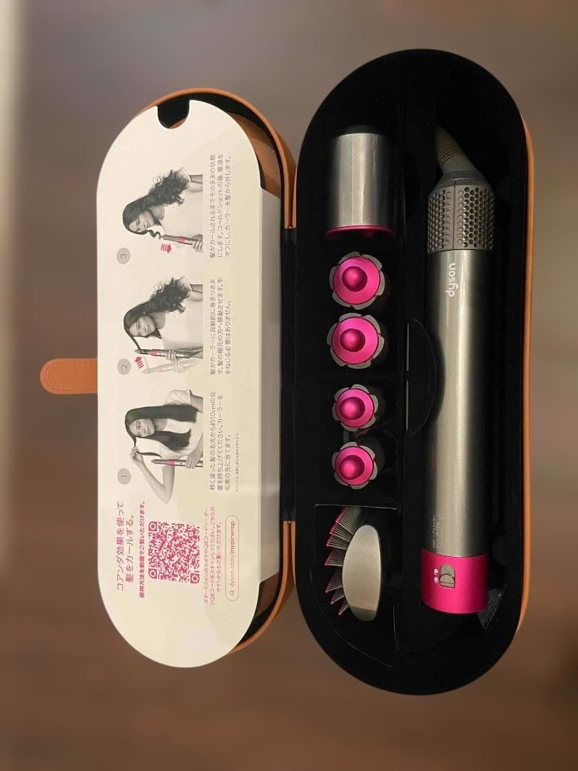 ダイソンヘアドライヤー