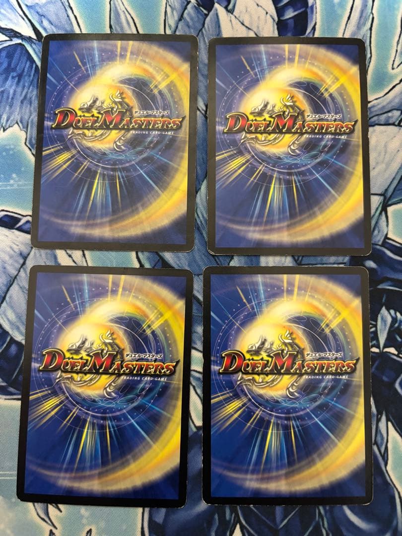 コマンダーラッキーロトファイブ　プロモ　初期　旧枠　4枚