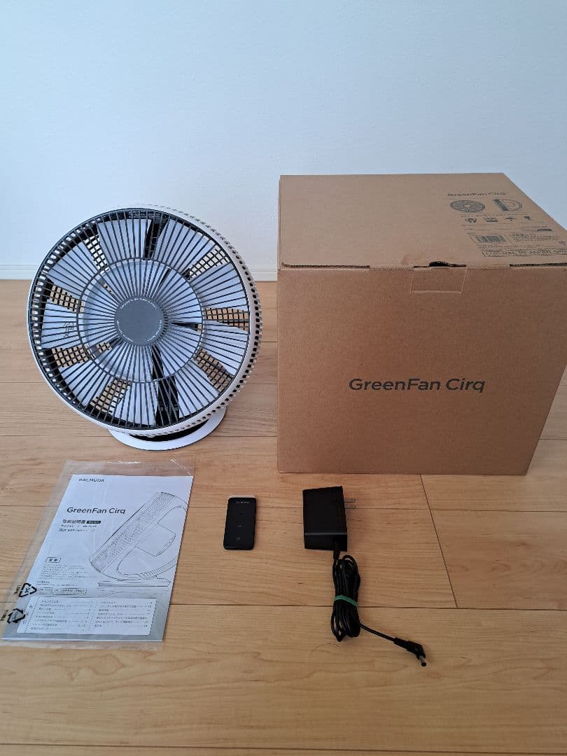 バルミューダ　BALMUDA GreenFan Cirq