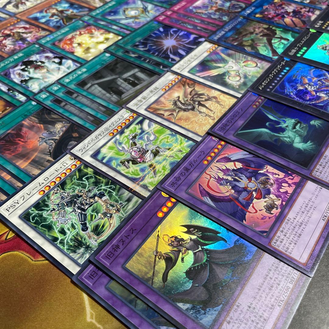 大会優勝構築 影霊衣デッキ ネクロスデッキアバンス エミリア 共命の翼ガルーラ