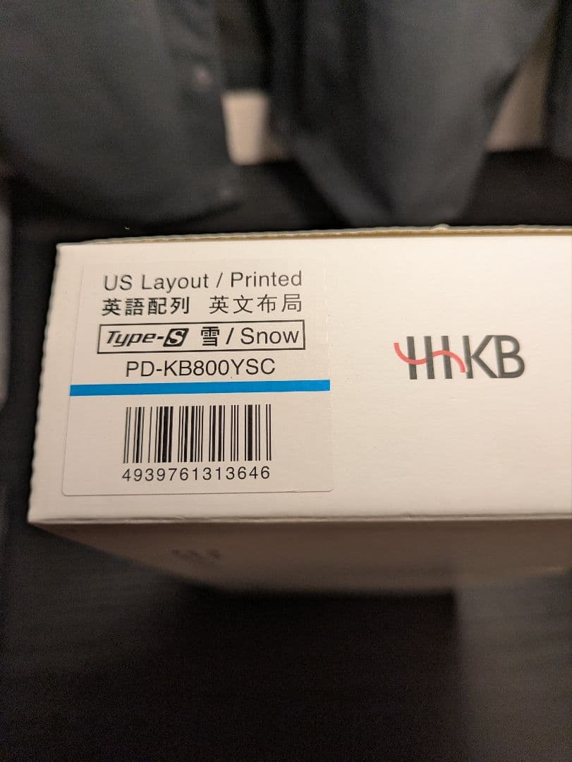 PFU HHKB Type-S 雪 英語配列 PD-KB800YSC