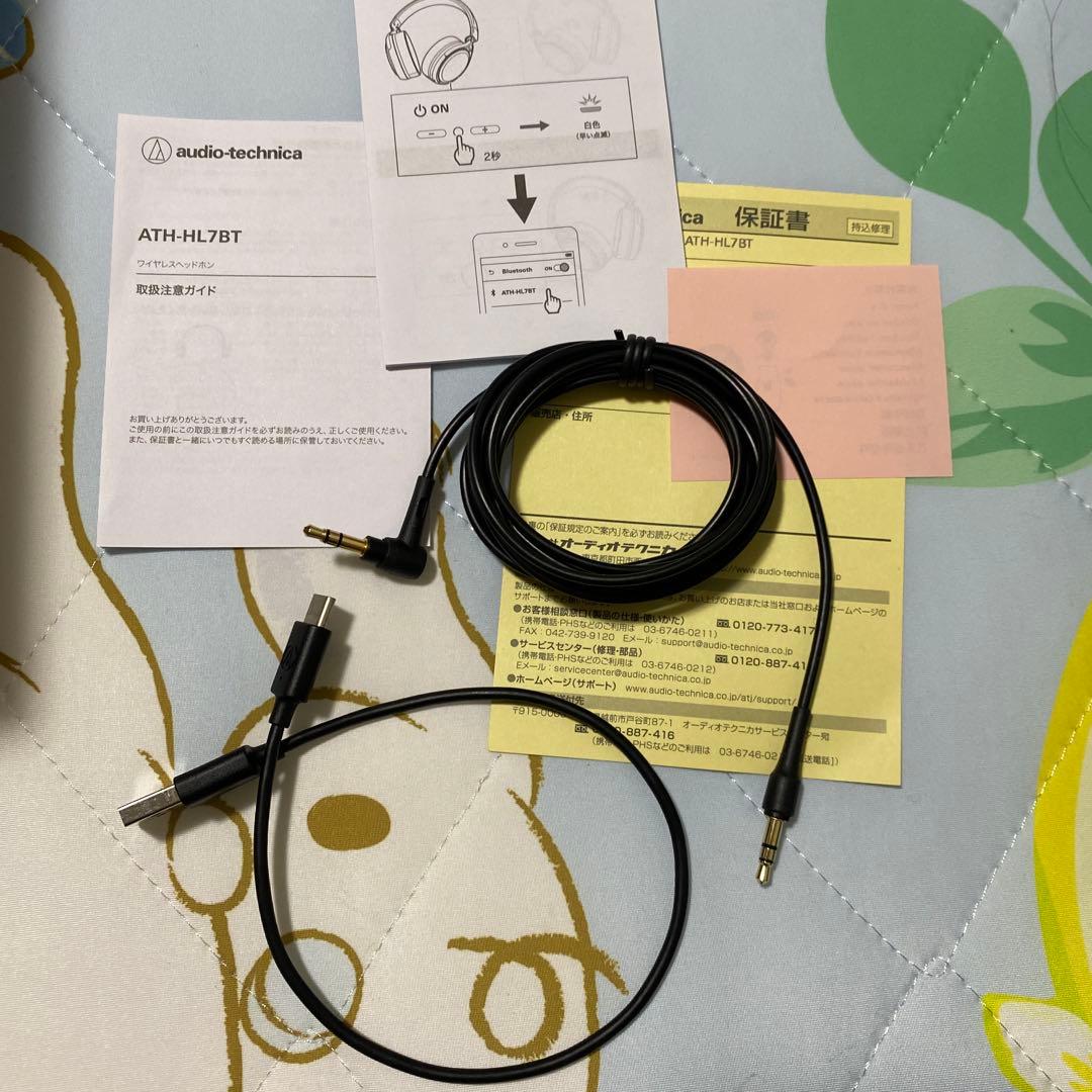 オーディオテクニカ ath-hl7bt ワイヤレスヘッドホン Bluetooth
