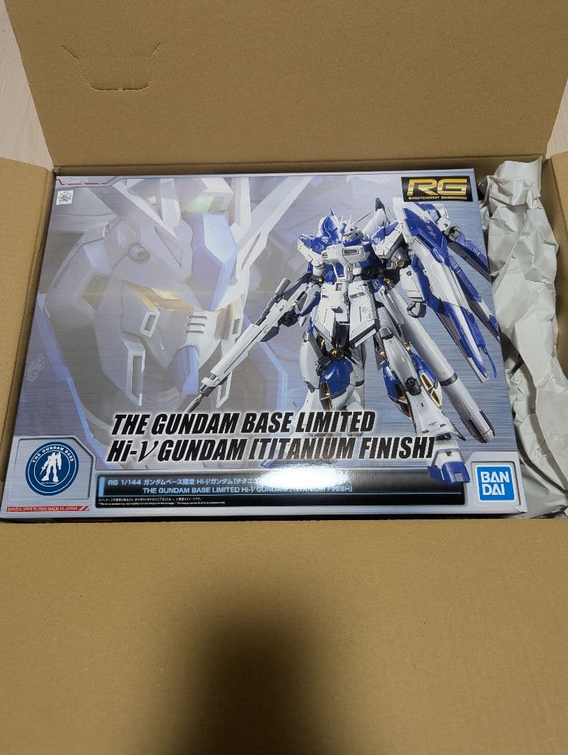 RG Hi-νガンダム　チタニウムフィニッシュ