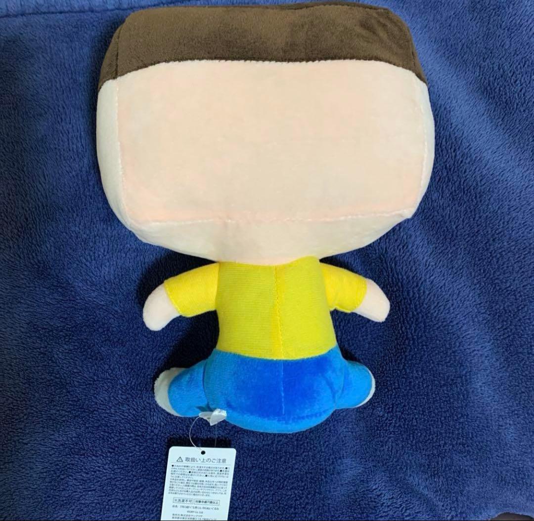 3年G組! ぐち男くん BIGぬいぐるみ　ノーマルver