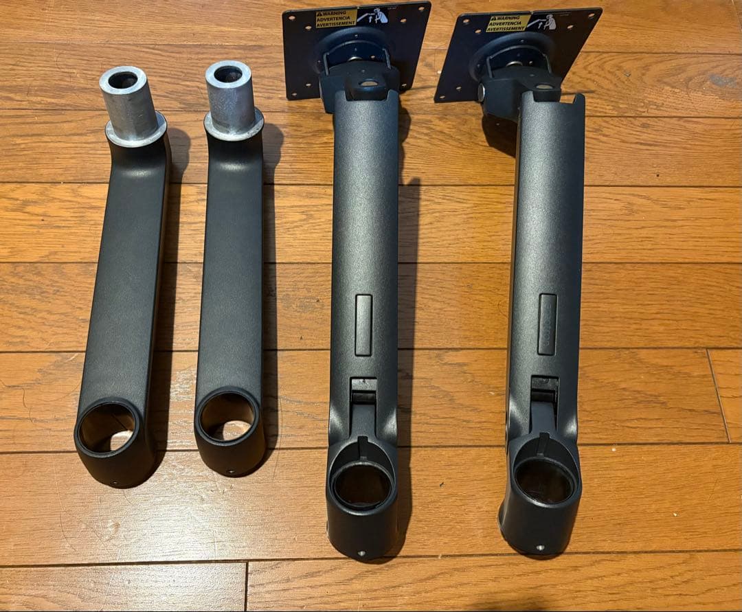 ERGOTRON エルゴトロン LX デュアルモニター 45-509-224