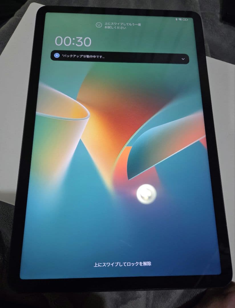 C*n様 箱付きXiaomi Pad 5 ブラック