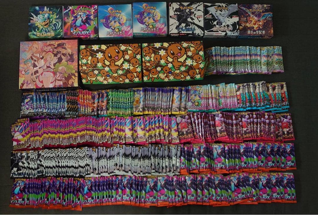 ポケモンカード 未開封スペシャルBOX開封済みパック 開封済みBOX まとめ売り