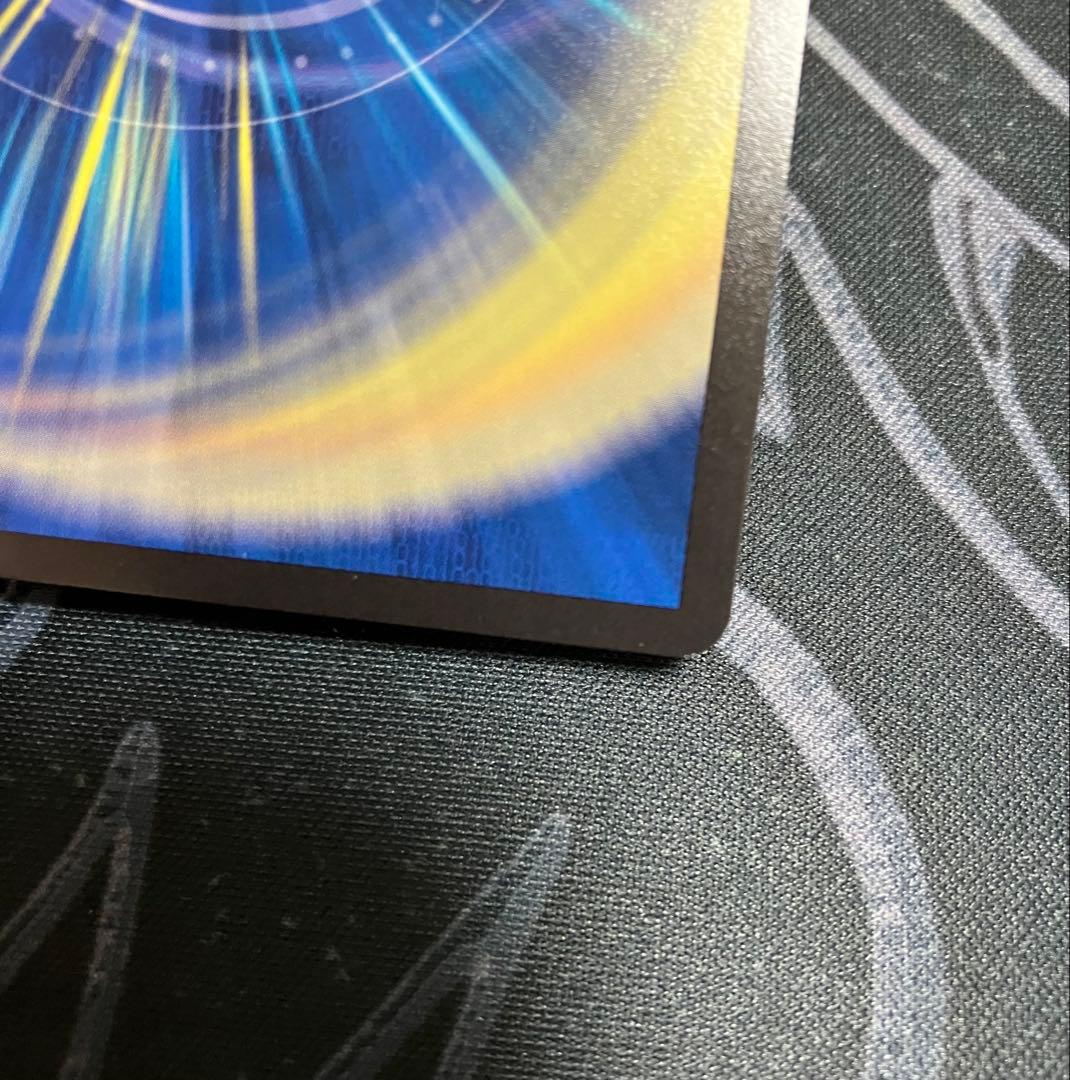 トライガードチャージャー プロモ 4枚セット