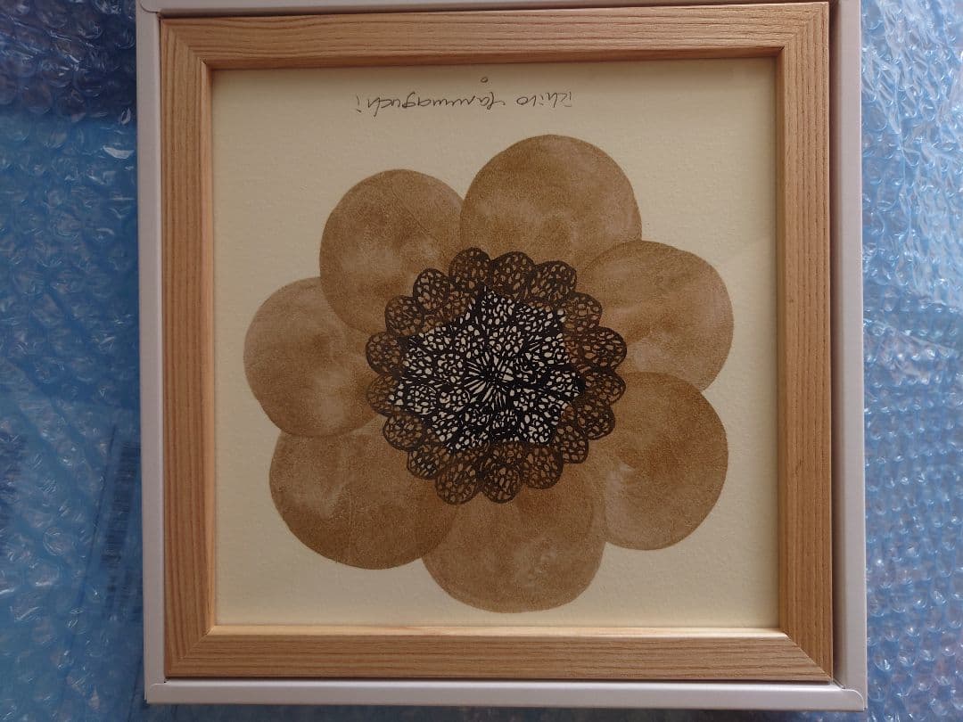 ［ＩＤＥＥ］アートポスター　山口一郎　 ＨＡＮＡ　－　ｈｅａｄ　－ｇｏｌｄ２０角