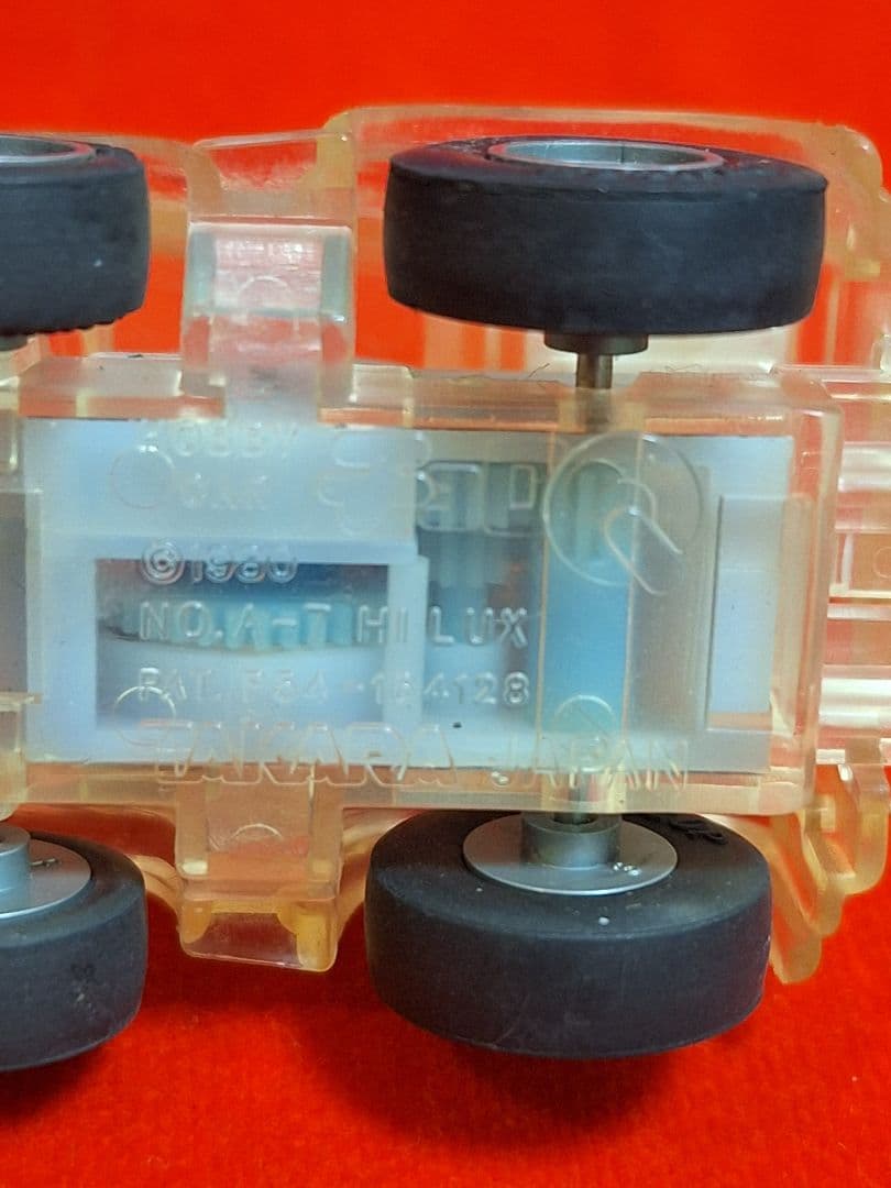 当時物 透明 スケスケ クリア チョロQ A品番 2台セット 銀座キンタロウ