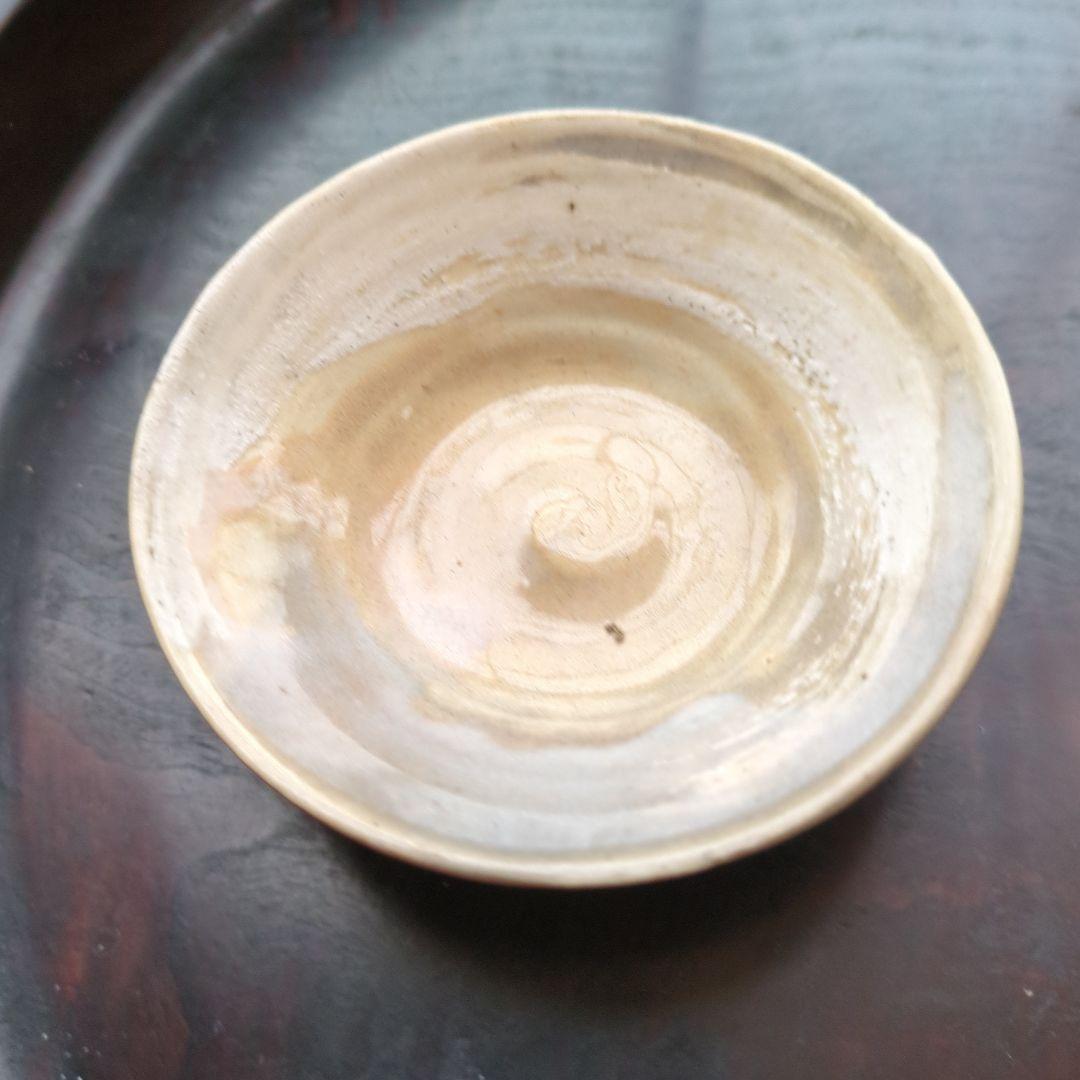 クリーム色の陶器皿 木箱付き　萩焼　酒器　骨董品