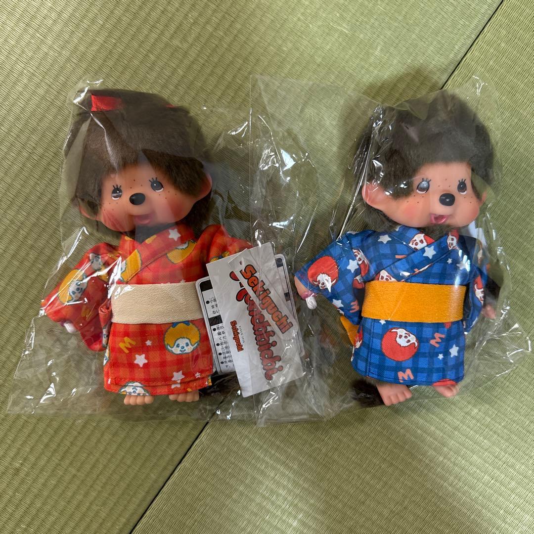 モンチッチ 有隣堂　限定　ぬいぐるみ　S 浴衣　セット