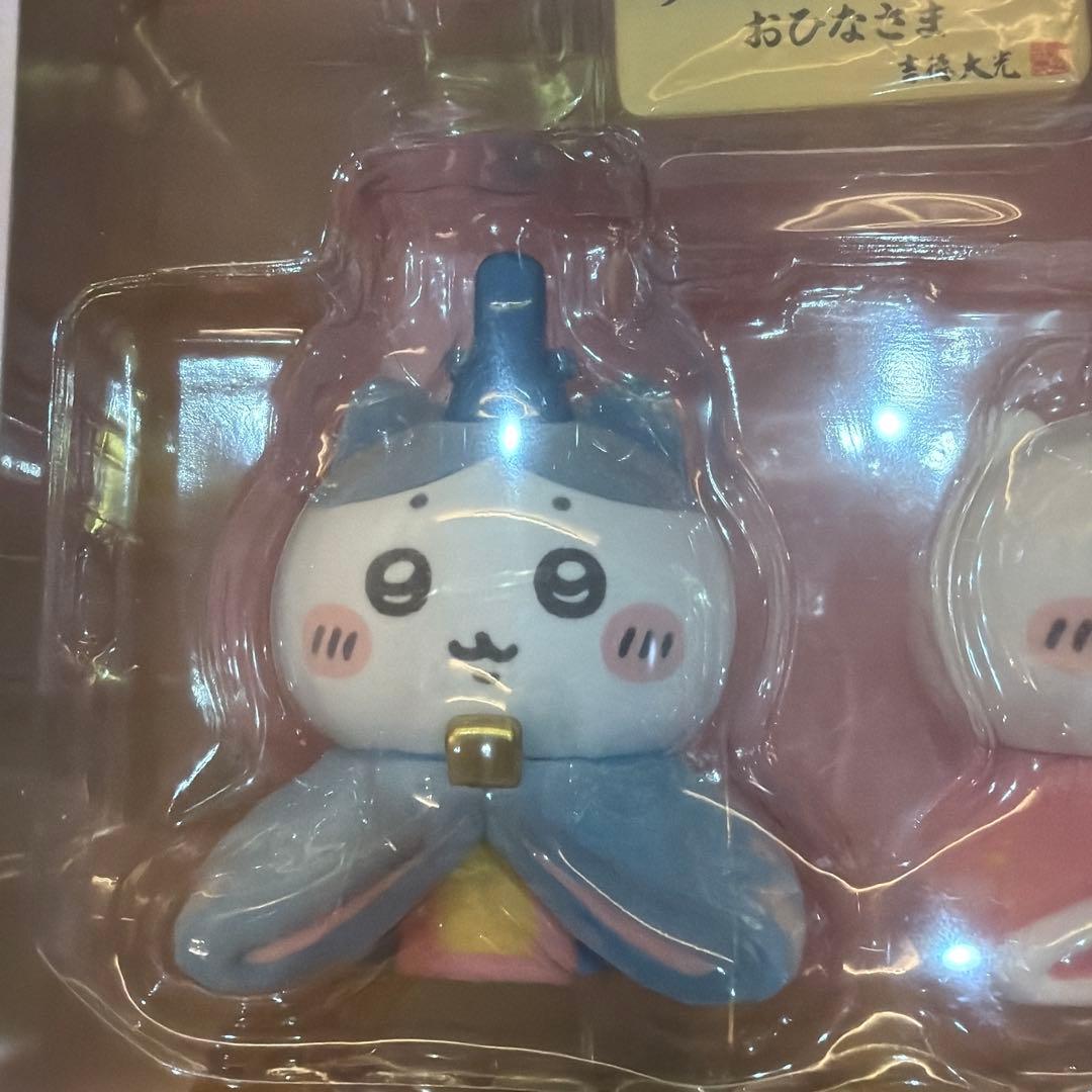 ちいかわ ミニ雛人形 おひなさま