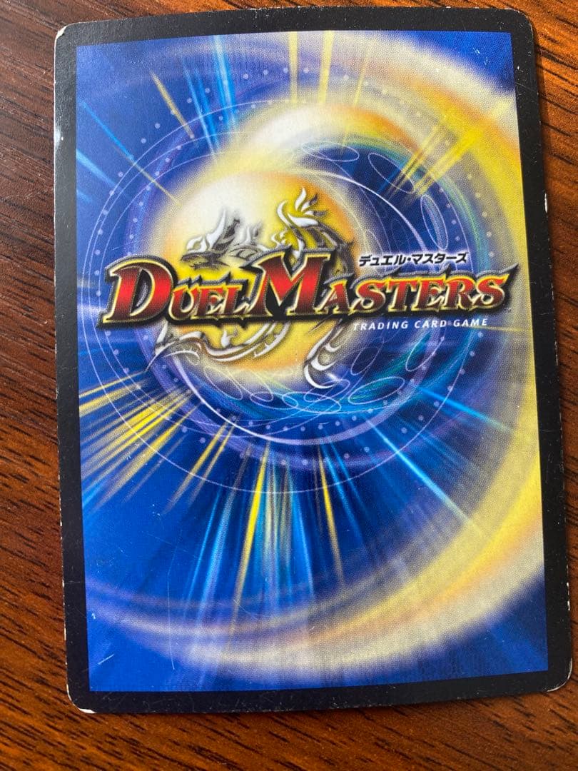 デュエマ モルトDREAM デッキパーツ 引退品 まとめ売り