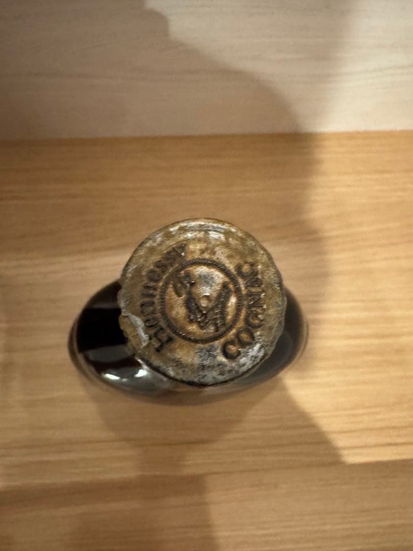 Hennessy XO コニャック 700ml 金キャップ